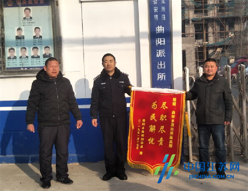 男子水当柴油卖 逃跑时还拐走加油设备