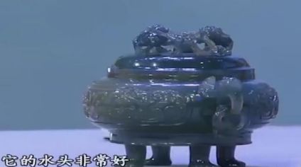 像玻璃又像塑胶，祖宗再三交代不能卖，专家估价竟高达800万！