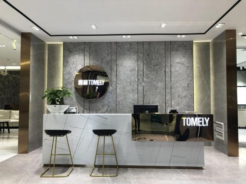 通利大理石瓷砖长沙郁金香旗舰店| 演绎精致与时尚的魅力