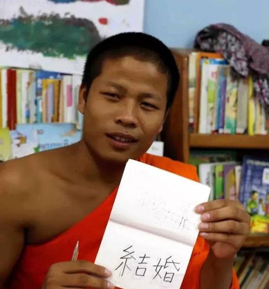拿矿产跟中国换铁路！这里男人分分钟“立地成佛”或“立地成婚”