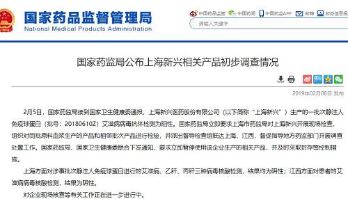中国基金报：报道基金关注的一切