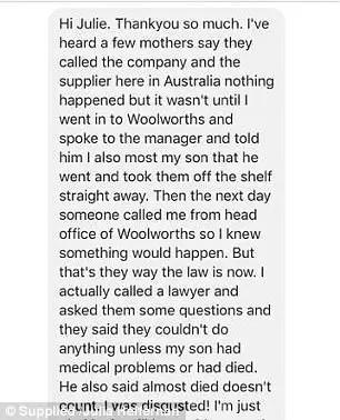 澳Organix饼干因呛食窒息隐患被紧急召回,请注意!!