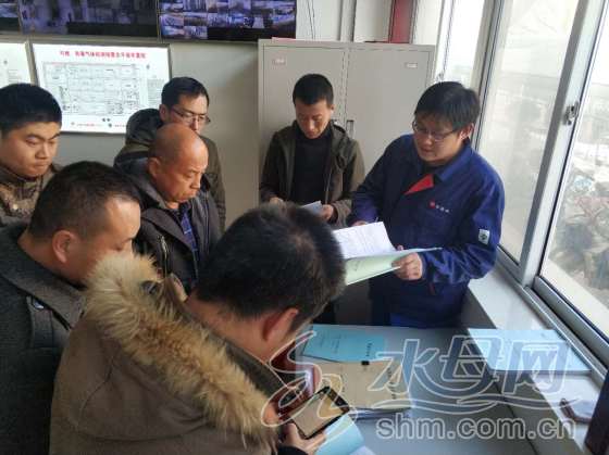 蓬莱市召开化工园区消防标准化建设现场会