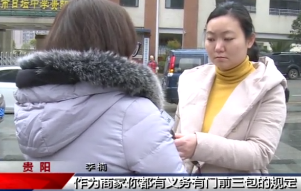 超市空调制冷结冰，小孩路过滑倒摔伤，店长：不赔偿，先去鉴定