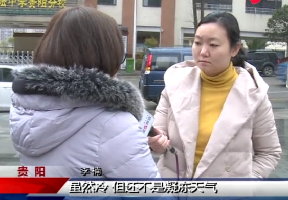 超市空调制冷结冰，小孩路过滑倒摔伤，店长：不赔偿，先去鉴定