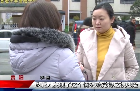 超市空调制冷结冰，小孩路过滑倒摔伤，店长：不赔偿，先去鉴定