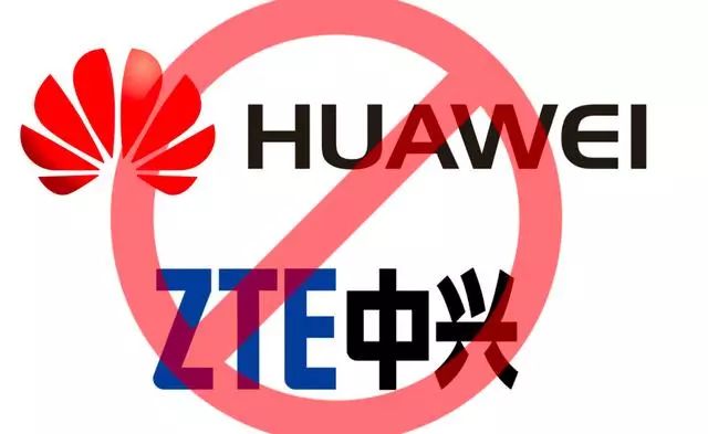 【商闻天下】特朗普总统元月考虑签发命令禁止美国公司使用中兴和华为的服务？外交部商务部回应