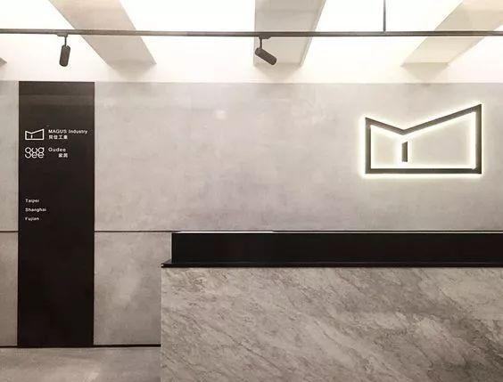 做为公司的“C”位—前台怎样装修能加深对公司的第一印象