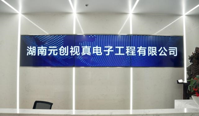 做为公司的“C”位—前台怎样装修能加深对公司的第一印象