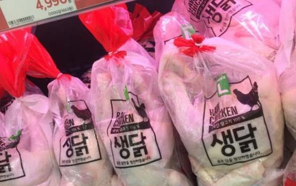 韩国超市卖的“奇葩包装”的蔬菜，大葱包的像花，看到鸡肉傻眼了