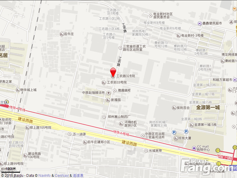 水晶社区 VS 第二印染厂家属院谁是你的菜