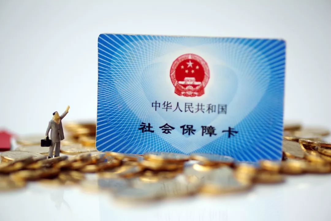@所有人！个税、社保、网购、海淘 1月起这些领域有大变化