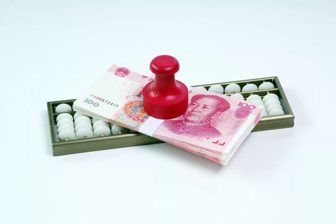 @所有人！个税、社保、网购、海淘 1月起这些领域有大变化
