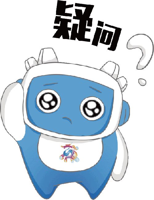@所有人！个税、社保、网购、海淘 1月起这些领域有大变化