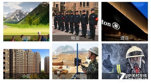 旗航民用对讲机使用场景广泛
