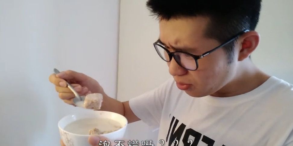 一块压缩饼干相当一碗米饭，将它煮“烂”之后，网友：我太天真了