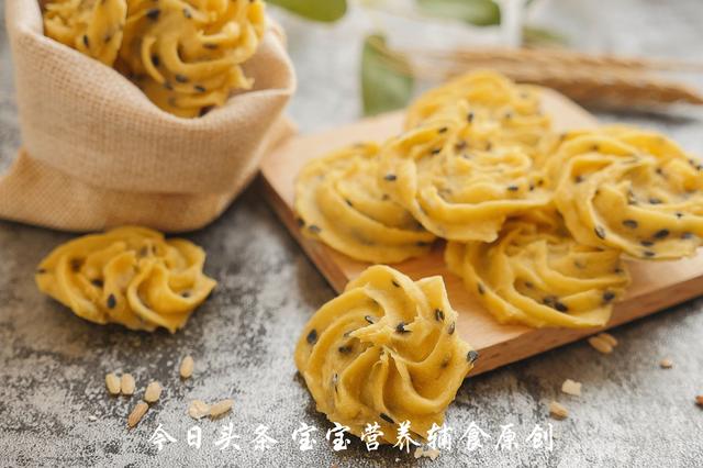 不想加糖和油,又想做出饼干口感,试试这个伪装法!