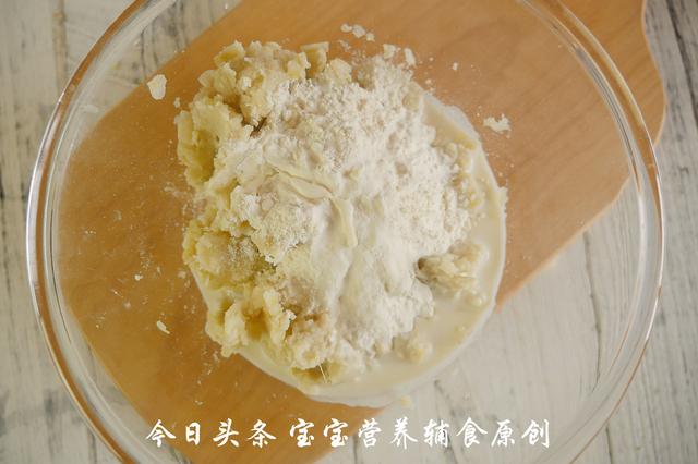 不想加糖和油,又想做出饼干口感,试试这个伪装法!