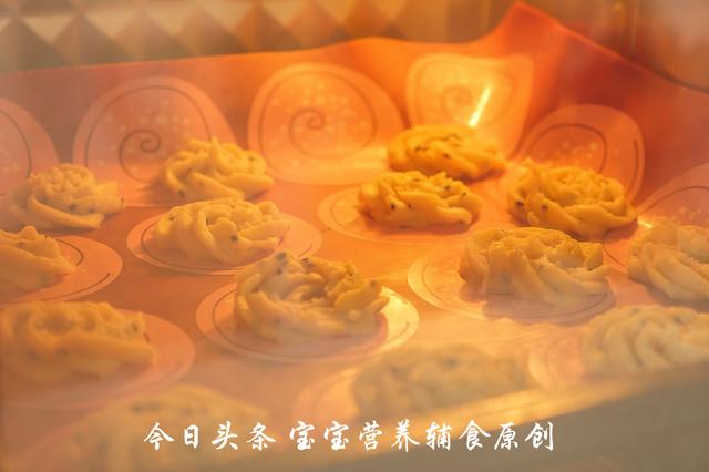 不想加糖和油,又想做出饼干口感,试试这个伪装法!