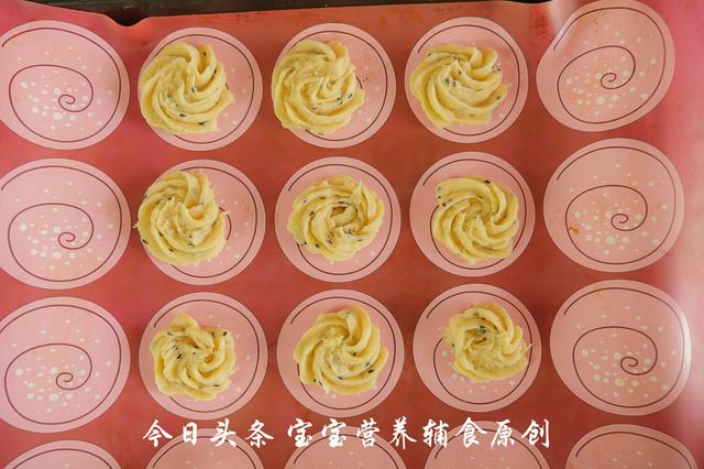 不想加糖和油,又想做出饼干口感,试试这个伪装法!