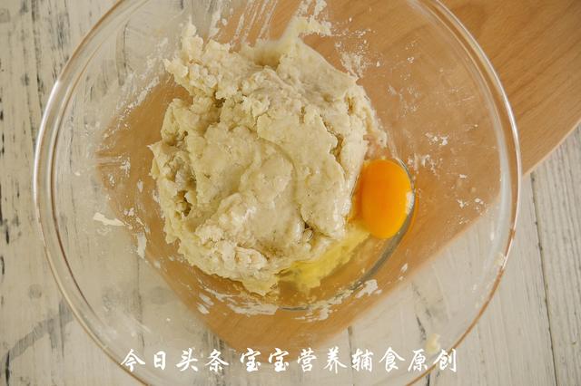 不想加糖和油,又想做出饼干口感,试试这个伪装法!