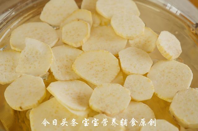 不想加糖和油,又想做出饼干口感,试试这个伪装法!