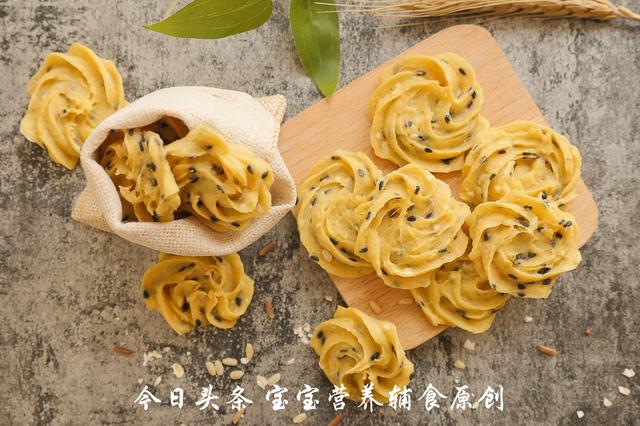 不想加糖和油,又想做出饼干口感,试试这个伪装法!