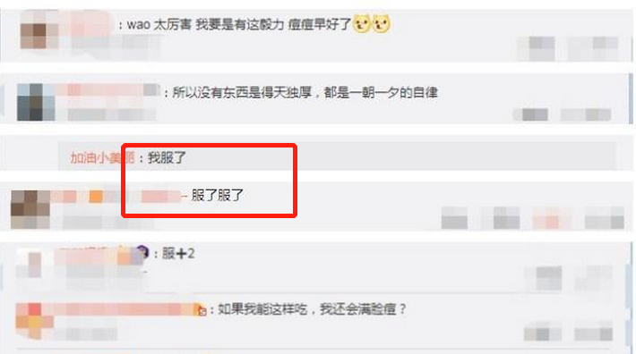 莫文蔚的好身材让人羡慕，看了她的饮食习惯，网友：难怪这么好看