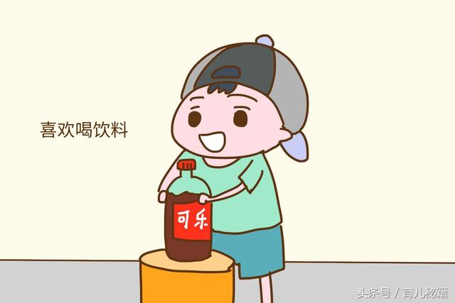 这4种常见的饮食习惯，正在无形中毁孩子的健康，别忽视