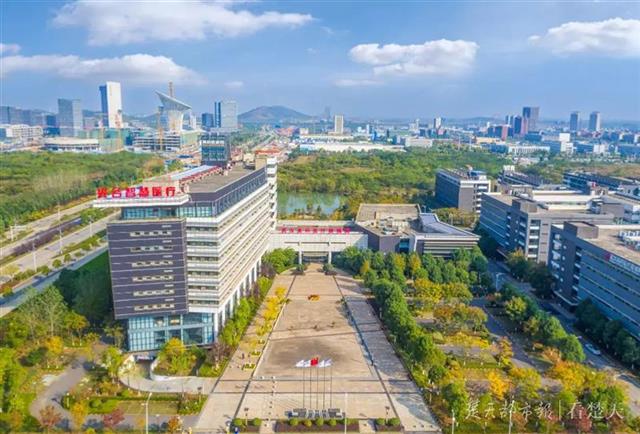 中国光谷医疗器械人才基地揭牌，校、园、企共建人才成长链
