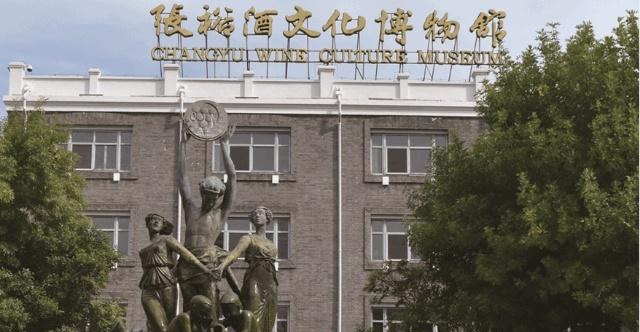 山水工程装饰装修经典案例分享—张裕系列
