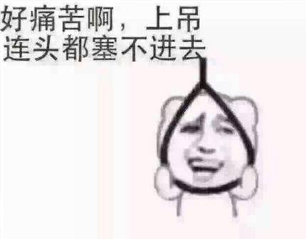 女星变脸前后：郑爽不再清纯，萧蔷塑胶感，她60岁竟还在演少女