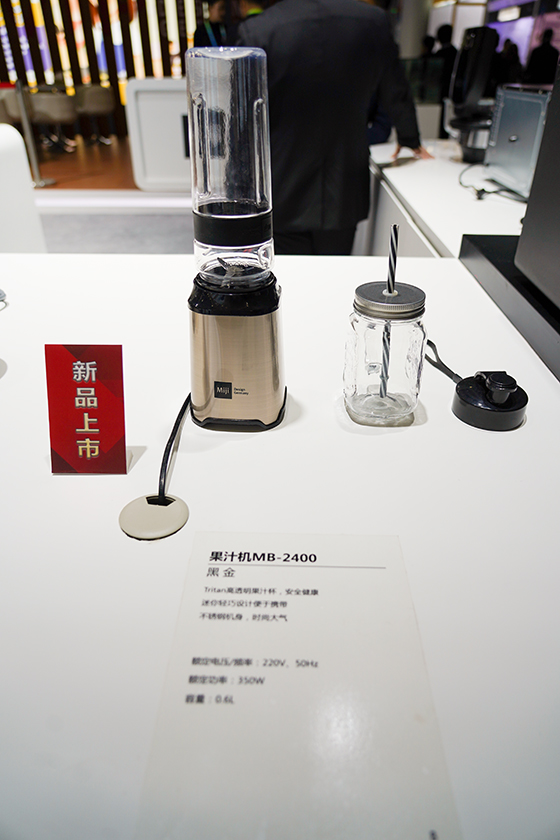AWE2019 | 展现高端品质 米技厨具带来烹饪乐趣