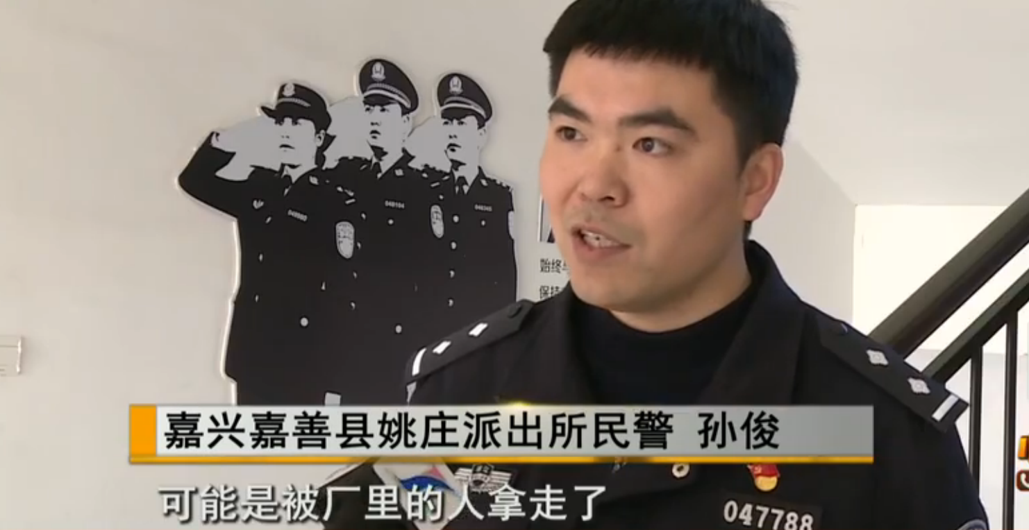 男子网购近万元的手机不翼而飞，几天后出现在手机店里，男子被抓