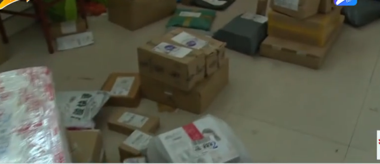 男子网购近万元的手机不翼而飞，几天后出现在手机店里，男子被抓