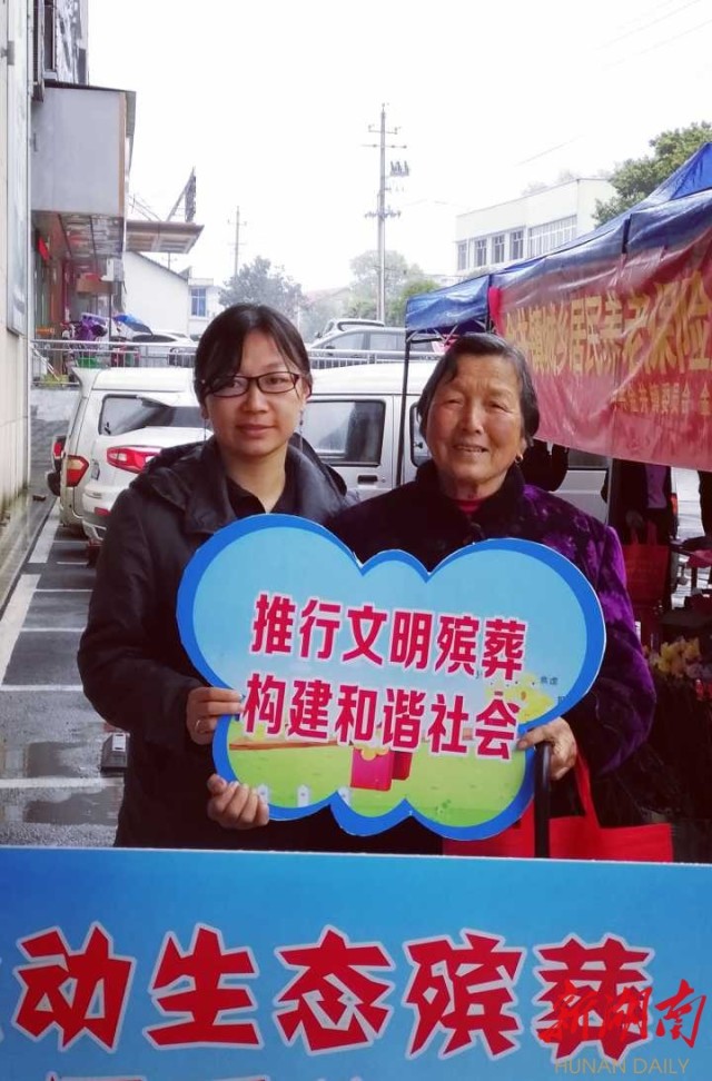 茶乡小镇：“用鞭炮换鲜花”