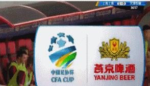 李铁打球童，上港毛巾闹剧后不思悔改再招黑，斤斤计较何时休？