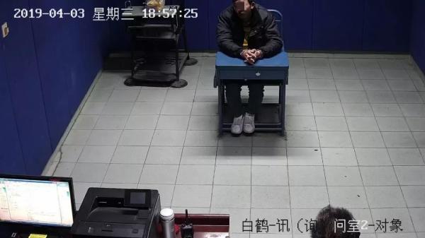 男子连毁10处公共设施被刑拘，只因相亲不成又丢了工作