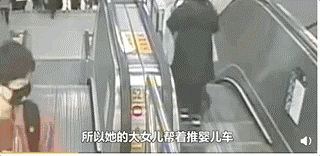 又一个孩子坠亡......千万别再这样带孩子坐电梯啦