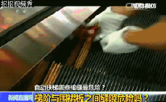 又一个孩子坠亡......千万别再这样带孩子坐电梯啦