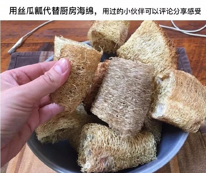 靠群众主动拒绝塑料制品是不可能的，除非你能做出相应的环保代替品