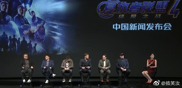 《复仇者联盟4》上海发布会：鹰眼昏昏欲睡，钢铁侠这次没来