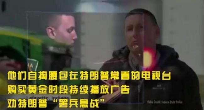 “飞马蜂号”大豆引发猜想，美国没了中国订单，大豆销量却增加？