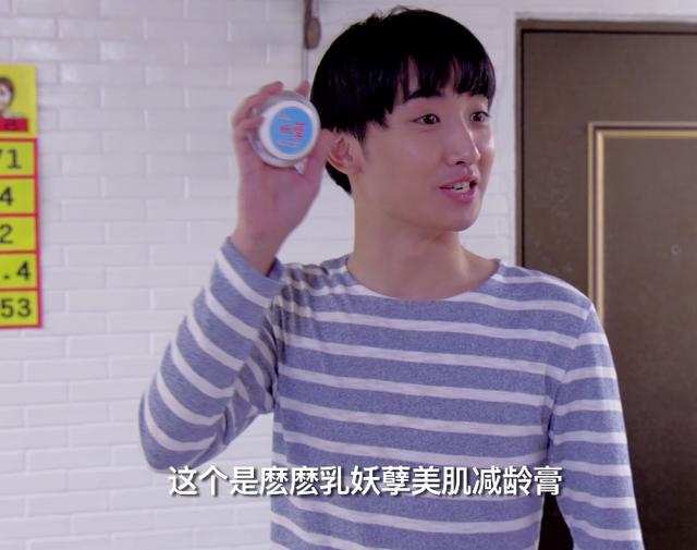 女子网购买到假货，一晚上变成男人脸，原来只是看错了这点！