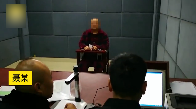 湖南株洲一男子网购假车牌，驾照被降级并拘留罚款万元