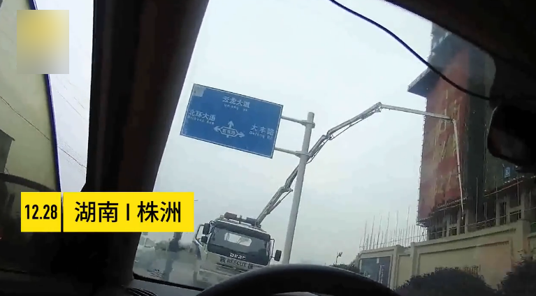 湖南株洲一男子网购假车牌，驾照被降级并拘留罚款万元
