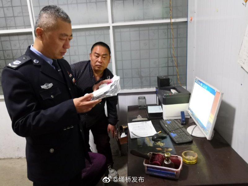 区畜牧局擂响屠宰环节质量安全“警钟“