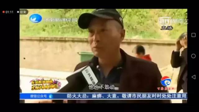 丈夫忘买鸡腿被妻子捅死:被坏情绪控制的人,有多可怕?