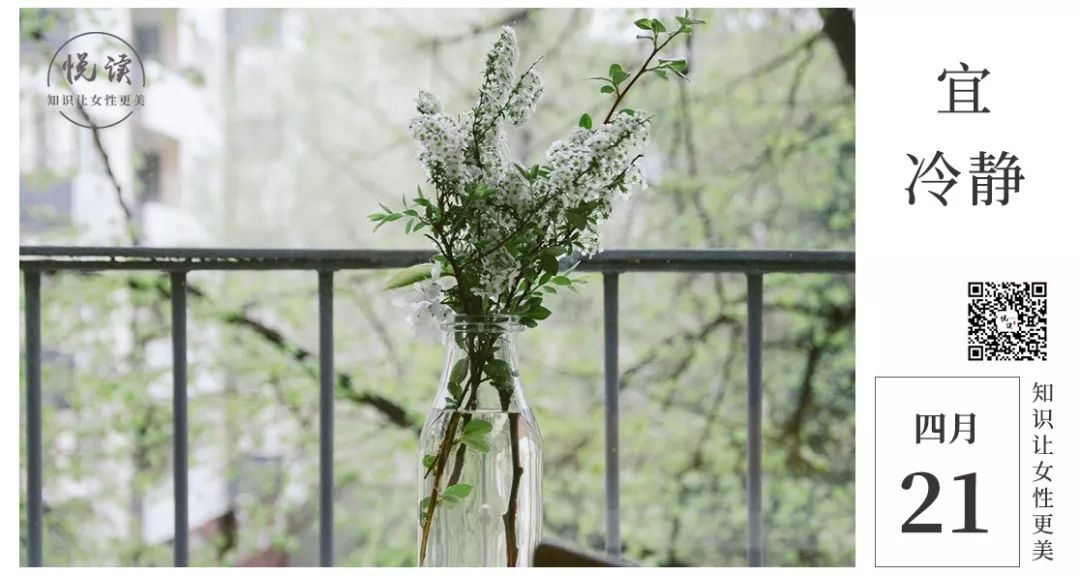 丈夫忘买鸡腿被妻子捅死:被坏情绪控制的人,有多可怕?