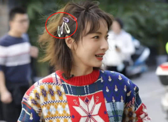 吴昕莫名带火“五彩发夹”，比珍珠发夹时髦多了，成小仙女新宠！